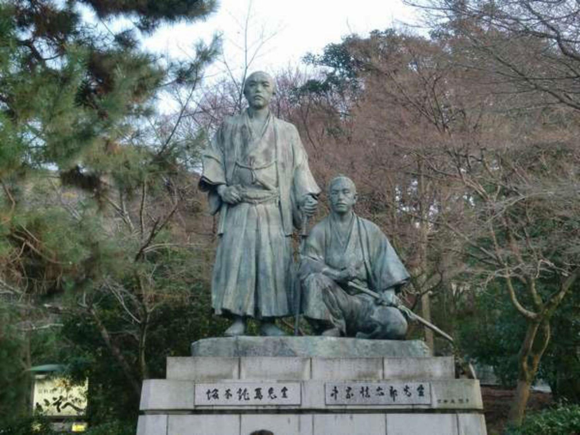 Yamamoto Ryokan Kyōto Exterior foto