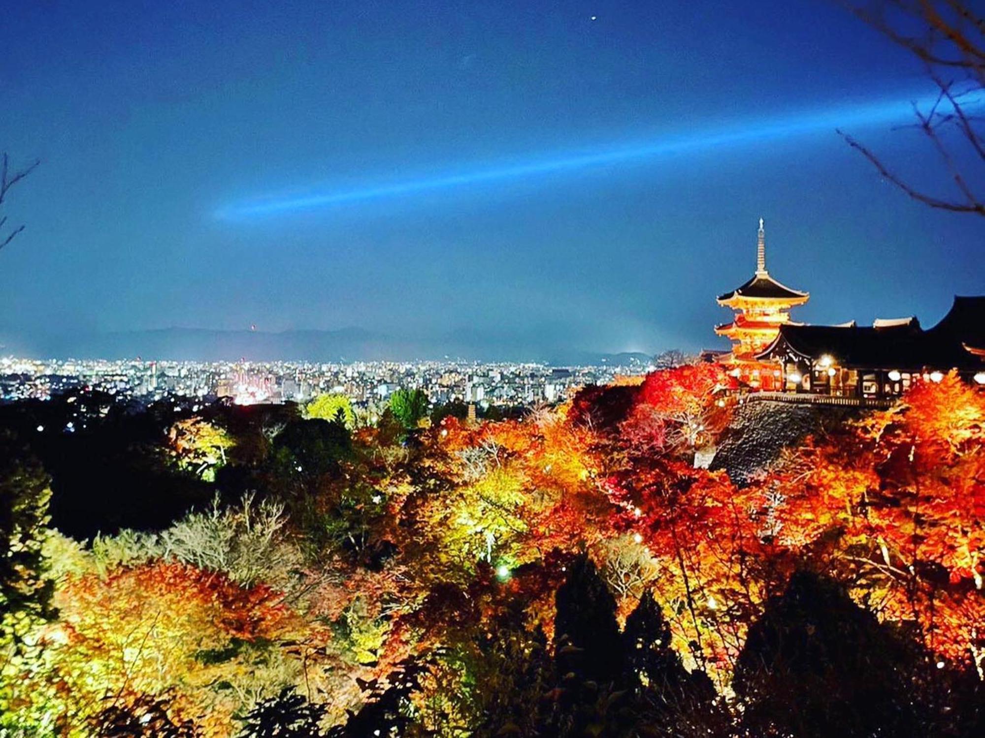 Yamamoto Ryokan Kyōto Exterior foto