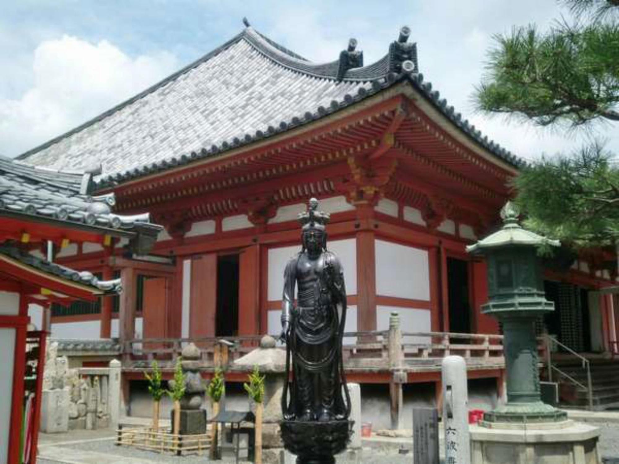 Yamamoto Ryokan Kyōto Exterior foto