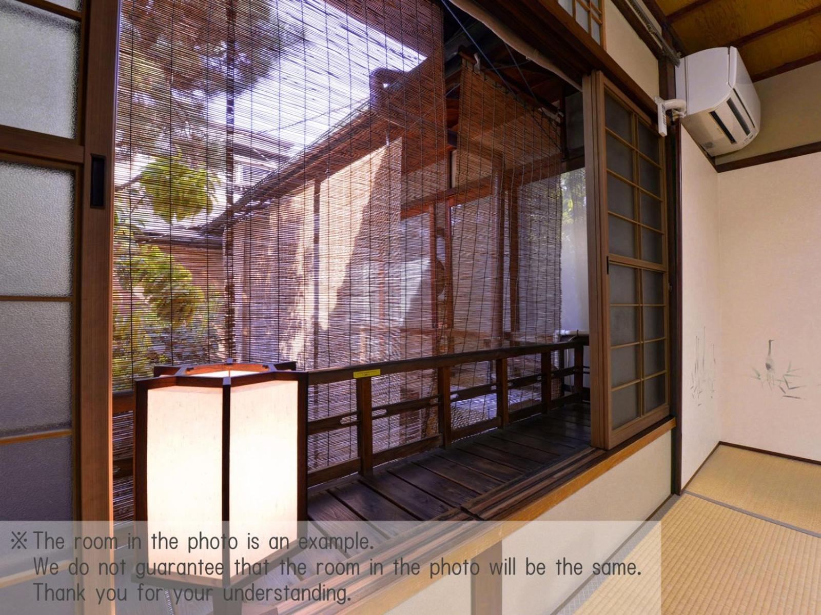 Yamamoto Ryokan Kyōto Zimmer foto