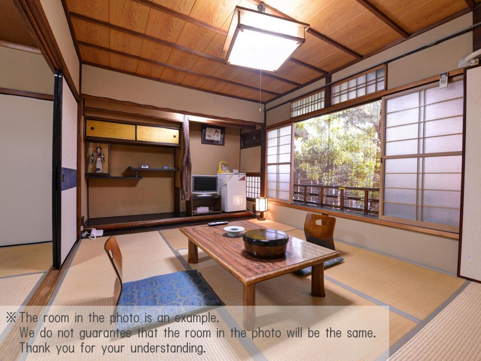 Yamamoto Ryokan Kyōto Zimmer foto